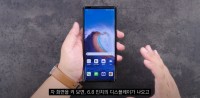 LG’s unreleased rollable phone