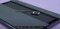 LG’s unreleased rollable phone