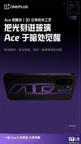 OnePlus Ace 6 Ultra is coming soon