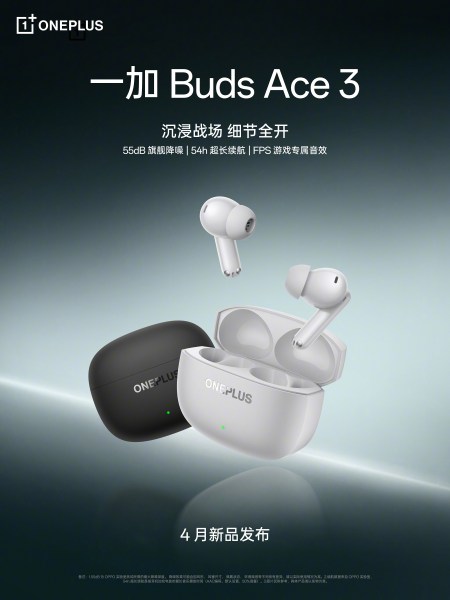 OnePlus Buds Ace 3