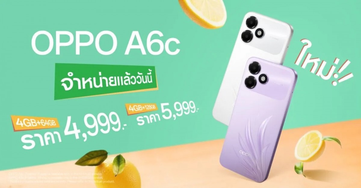 Oppo A6c goes global with 7,000 mAh battery and revised camera design 