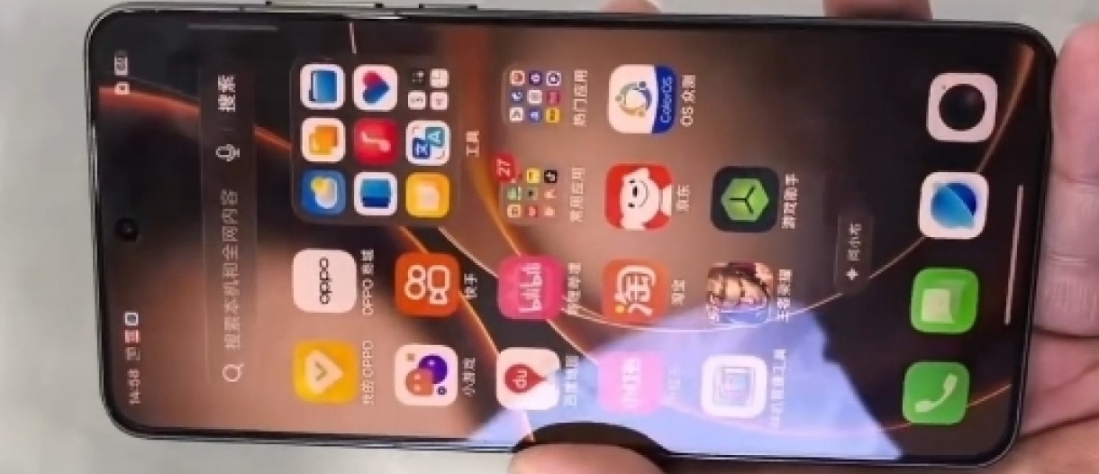 Oppo Find X9 Ultra stars in a quick hands-on video