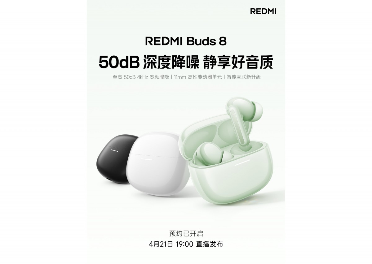 Redmi Buds 8 are coming with 50dB ANC