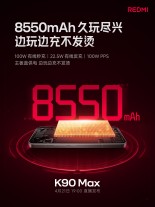 Redmi K90 Max teaser images