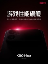 Redmi K90 Max teaser images