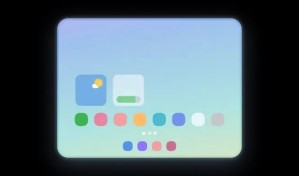 सैमसंग गैलेक्सी Z वाइड फोल्ड की आंतरिक स्क्रीन