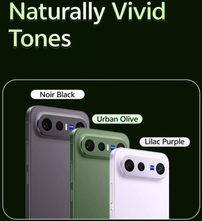 vivo X300 Ultra and X300 FE's India launch date announced