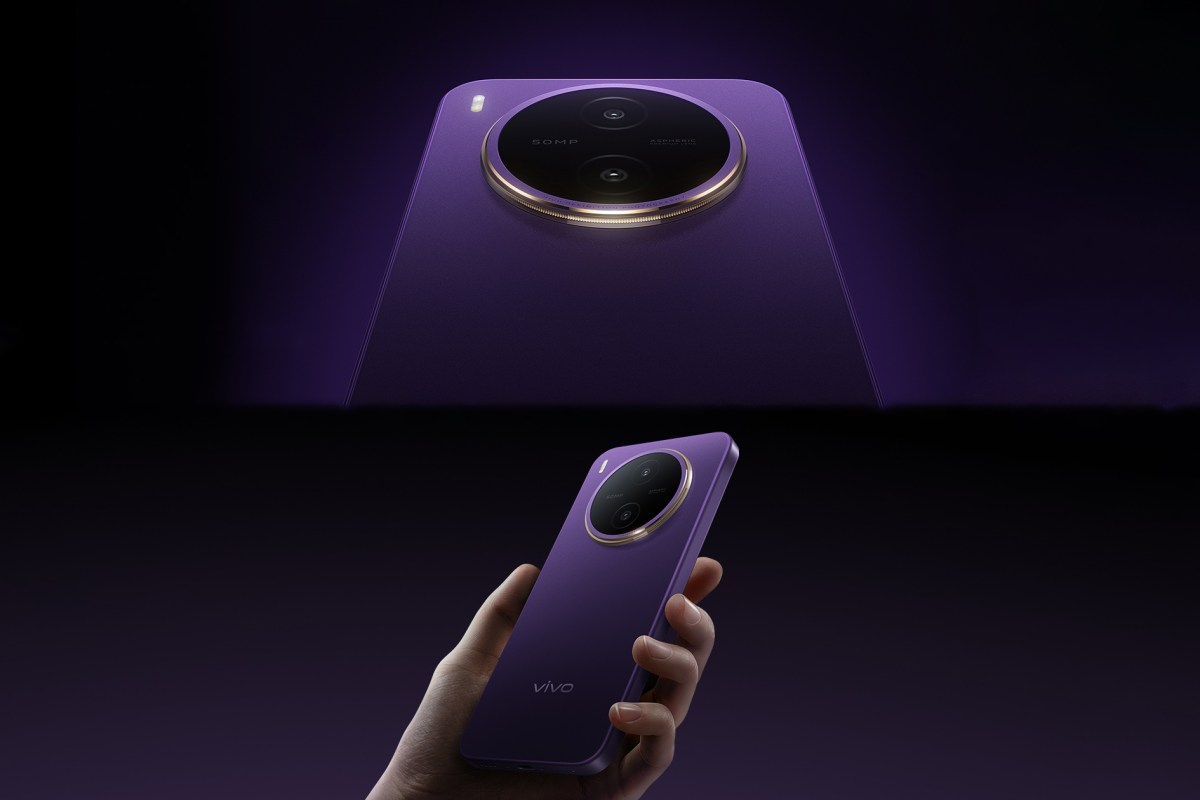 Vivo Y600 Pro comes with 10,200mAh Si-C battery and Dimensity 7300e