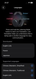 AirPods Max 2 software on an iPhone