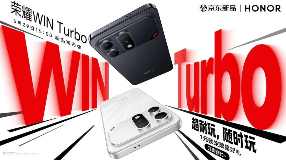 Honor Win Turbo is now live with 10,000 mAh battery and durable chassis