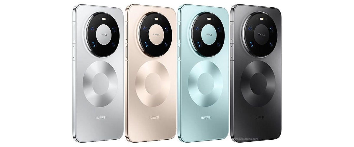 Huawei Mate 80 Pro Max