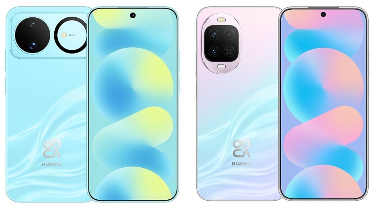 Huawei nova 16 and nova 16z