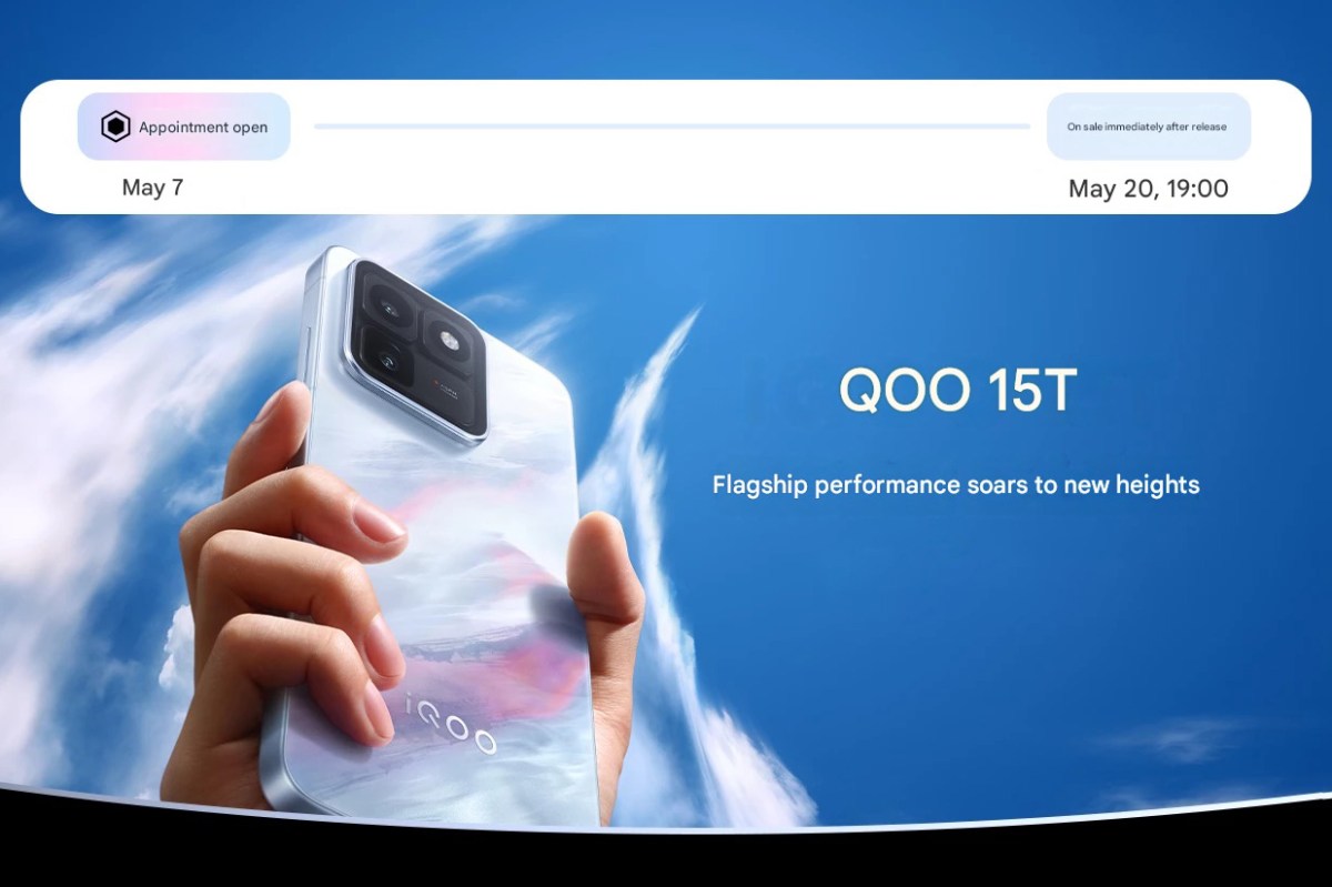 iQOO 15T gets launch date, key features revealed