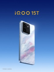 iQOO 15T design and key specifications