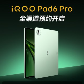 iQOO Pad6 Pro and TWS 5i