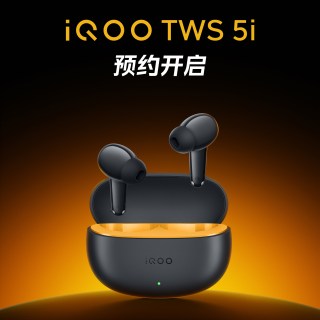 iQOO Pad6 Pro and TWS 5i