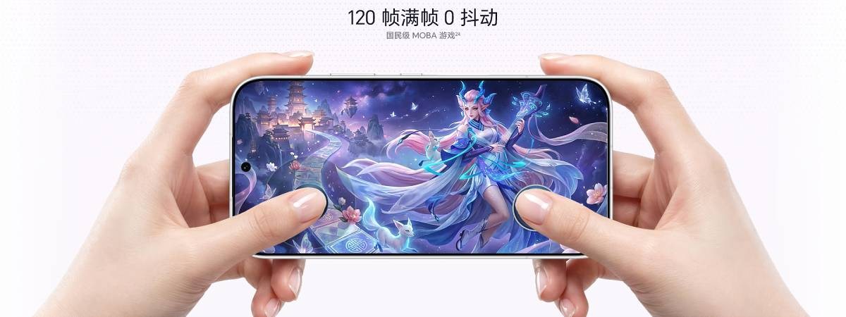 The Honor 600 Pro for China is the first phone to use the Dimensity 8550