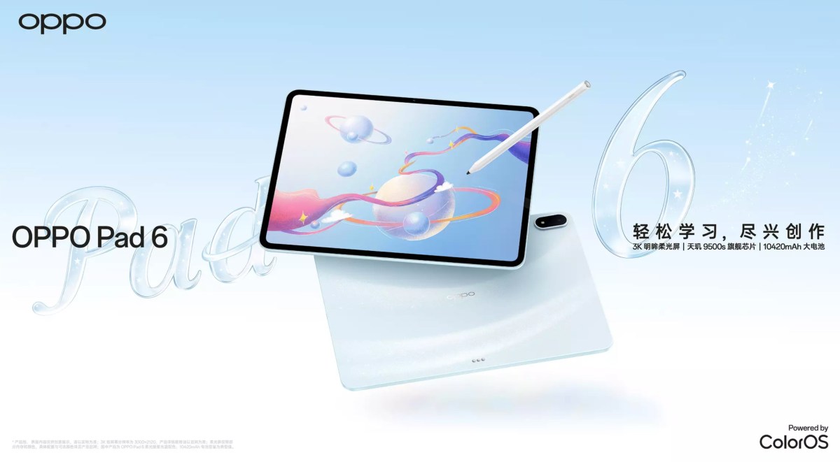 Oppo Pad 6 launches with Dimensity 9500s, 12-inch screen, 10,420 mAh battery