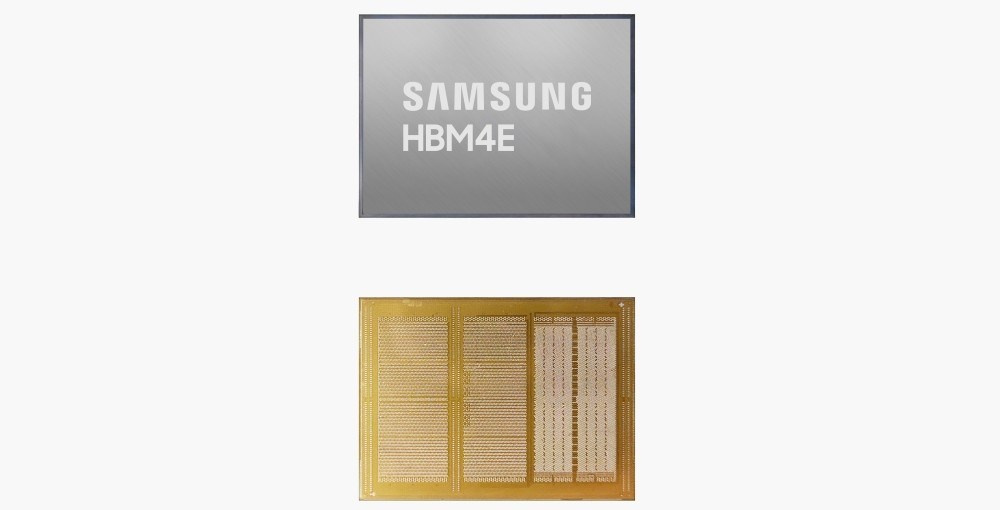 A stack of Samsung HBM4E memory