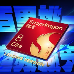 RedMagic 11S Pro is getting Qualcomm's Snapdragon 8 Elite Gen 5 leading version