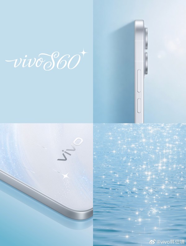 vivo S60 teased ahead of launch