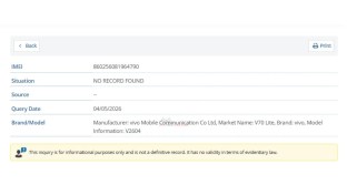 Vivo V70 Lite 4G Certification Document