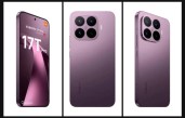 Xiaomi 17T Pro images