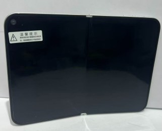 Apple iPhone Ultra dummy unit