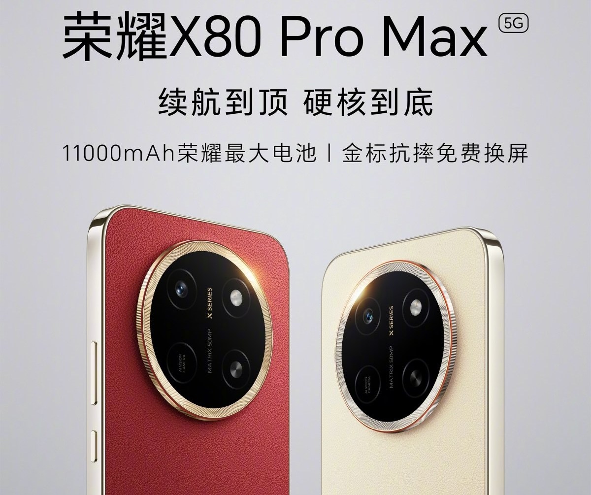 Honor has said it is developing a phone with a massive 14,000mAh battery