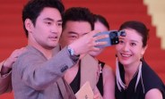 The Honor Robot Phone was used at the Shanghai International Film Festival