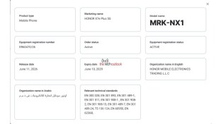 Honor X7e Plus 5G certifications