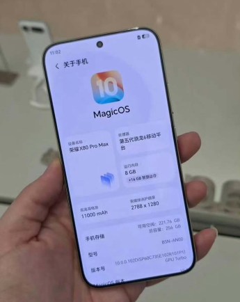Honor X80 Pro Max leaked hands-on images