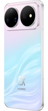 Huawei nova 16 Pro in: Iridescent Mother of Pearl
