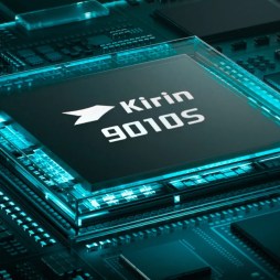 nova 16 Ultra gets the Kirin 9010S chip
