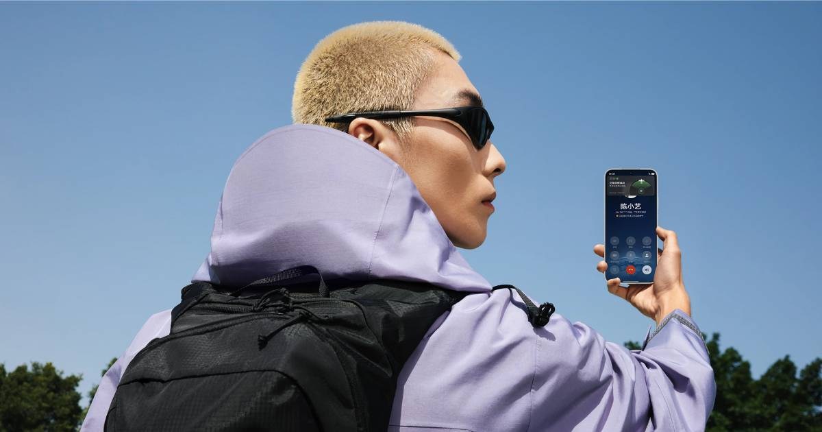 The Huawei nova 16z now features BeiDou satellite messaging