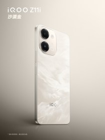 iQOO Z11i official images