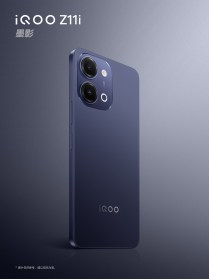 iQOO Z11i official images