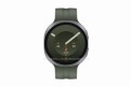 Samsung Galaxy Watch9 in Silver
