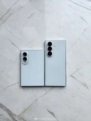 Samsung Galaxy Z Fold8 (Wide) with Samsung Galaxy Z Fold8 Ultra