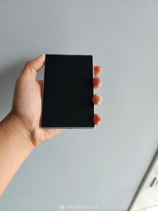 Samsung Galaxy Z Fold8