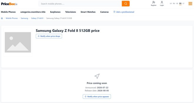 Samsung Galaxy Z Fold8's listing on PriceBee