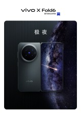 infinium tech