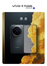 infinium tech