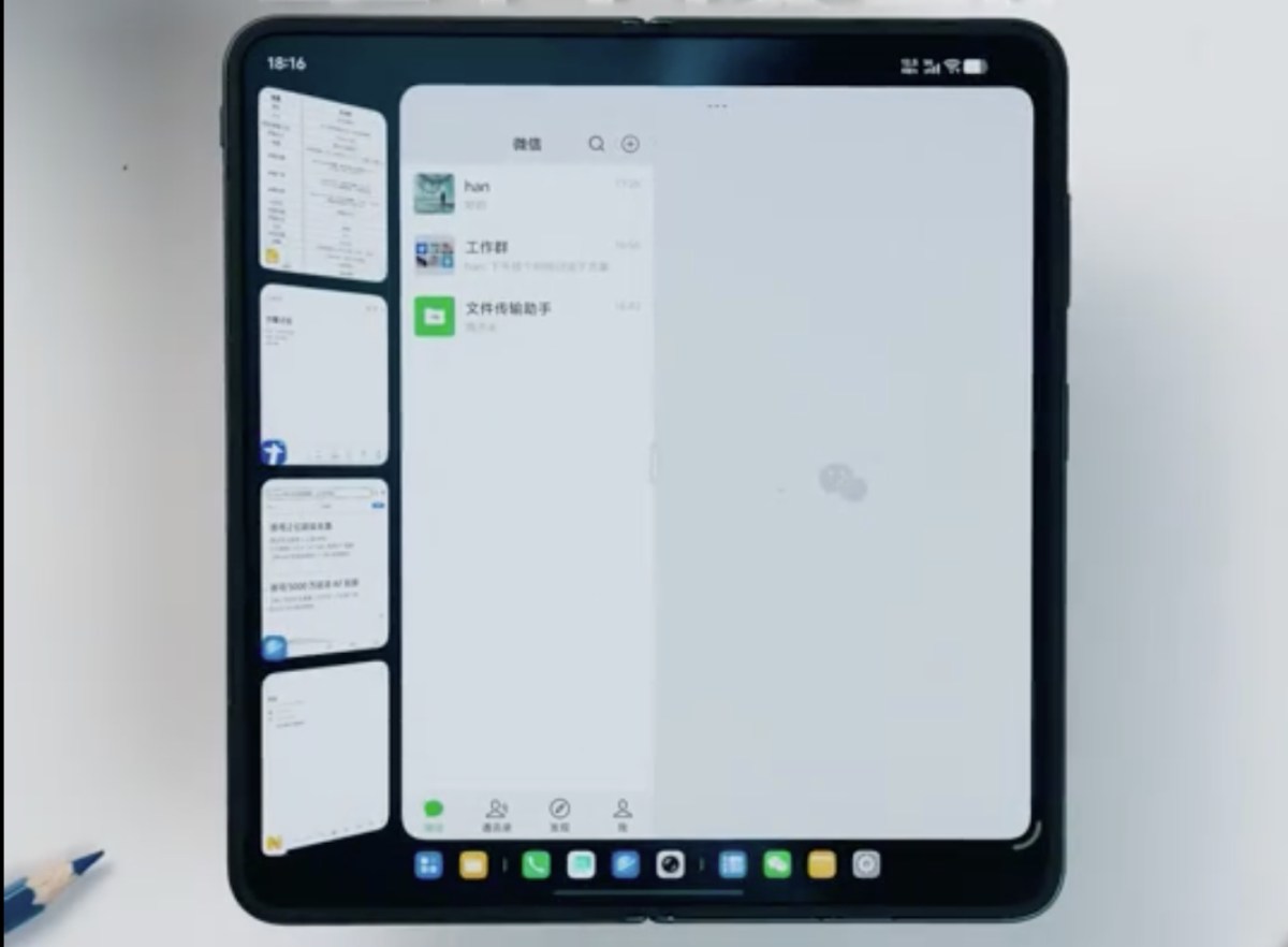 vivo X Fold6 appears in hands-on showcase highlighting OriginOS 6 Fold