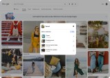 New Archives feature for Google Images