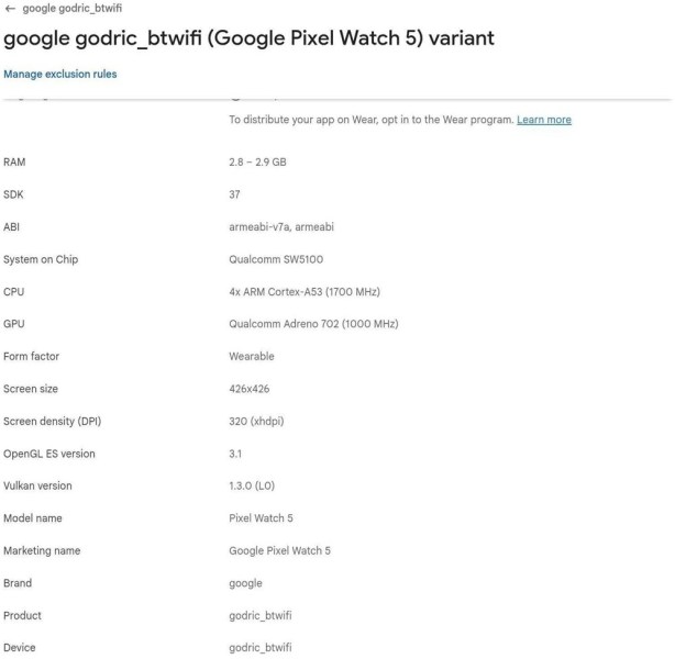 Google Pixel Watch 5's Google Play Console listing