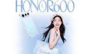 Honor 600 Pro gets a limited edition version for China