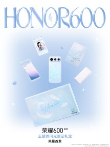 Honor 600 Pro (China)  Flash Limited Edition Gift Box