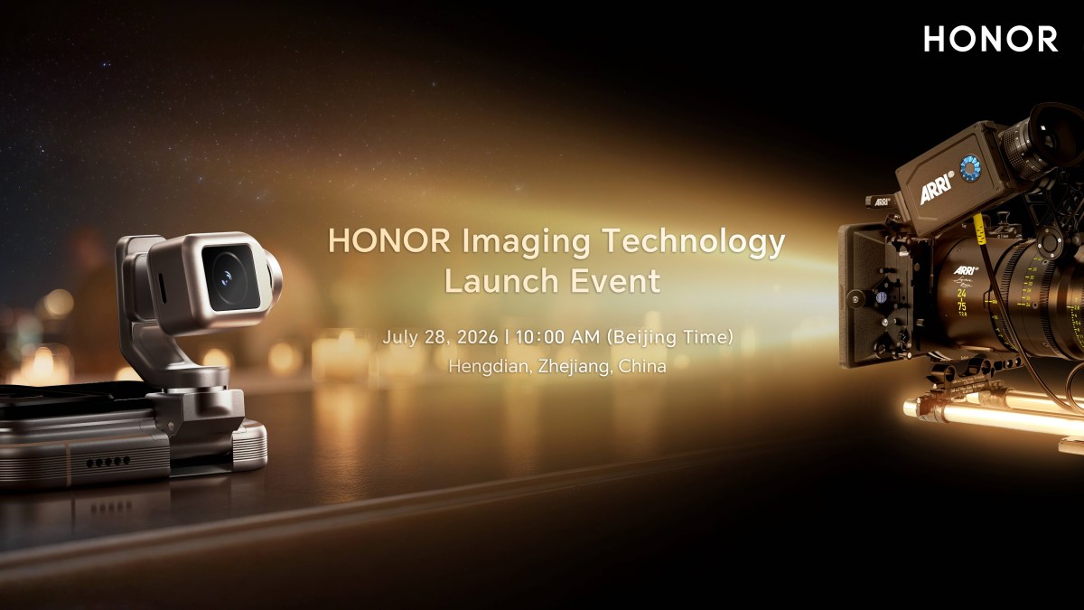 Honor and Arri will hold an Imaging Technology Launch Event on the 28th