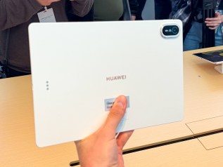 MatePad Air (2026)